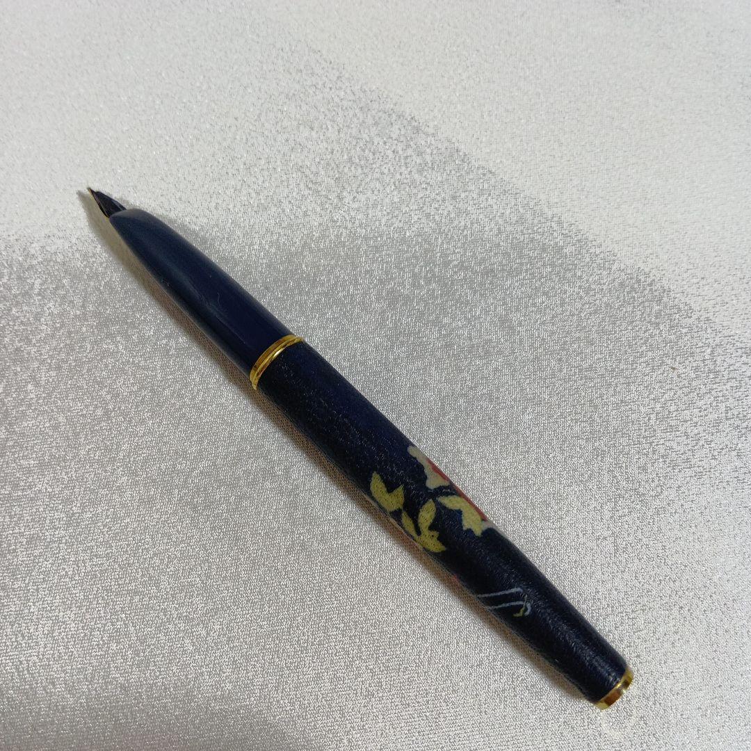 【PLATINUM/プラチナ】万年筆 友禅染 ペン先18K