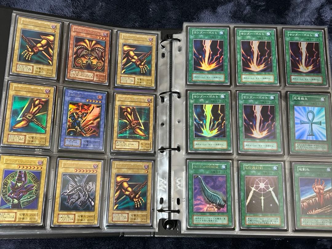 遊戯王初期カードまとめ売り引退品