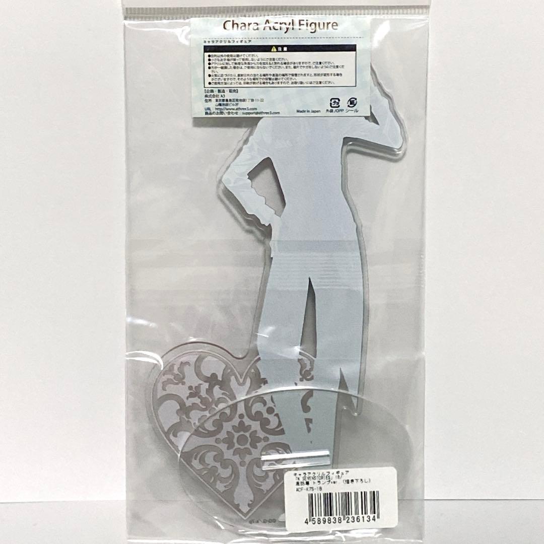 K SEVEN STORIES 周防尊 アクリルスタンド トランプ ver