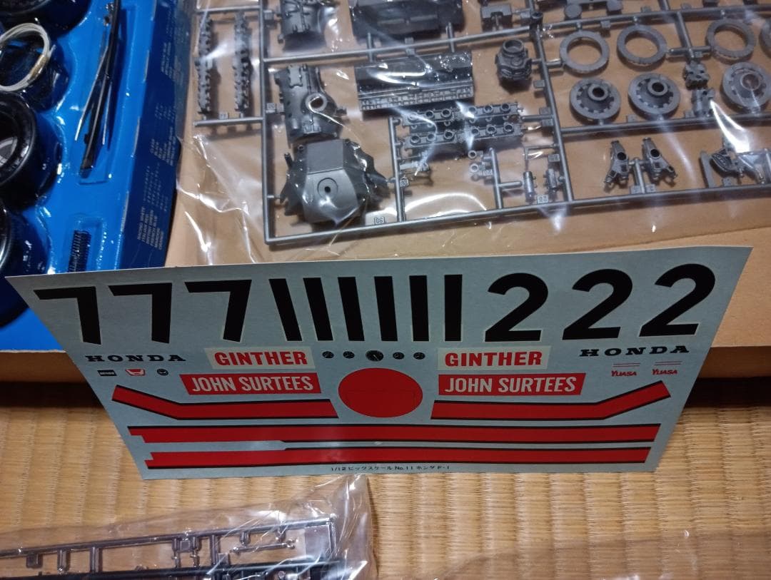 TAMIYA HONDA F-1 プラモデル 1:12