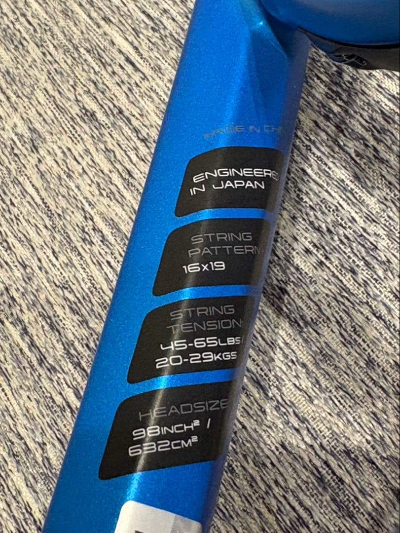 【DUNLOP】FX500 TOUR