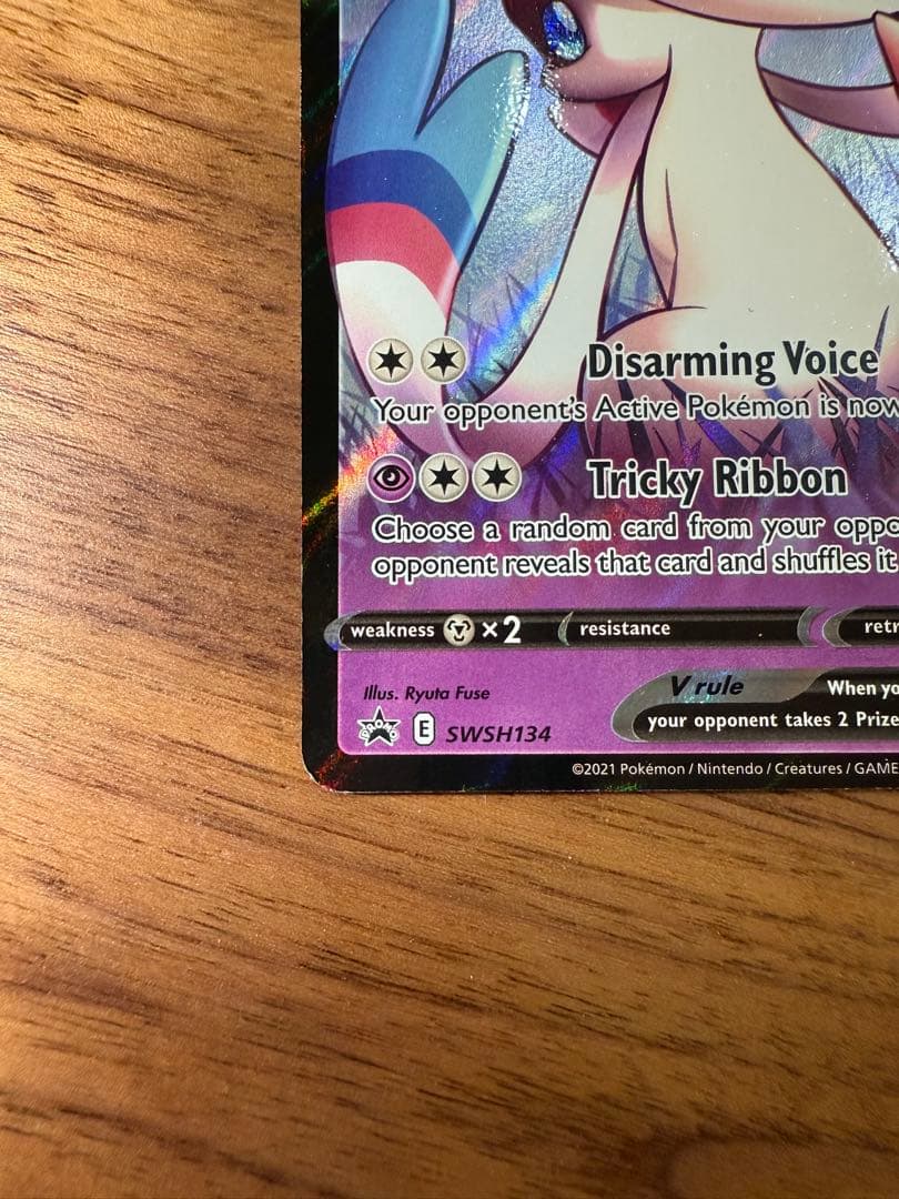 【英語版】25周年　わるいニンフィア　Dark Sylveon V