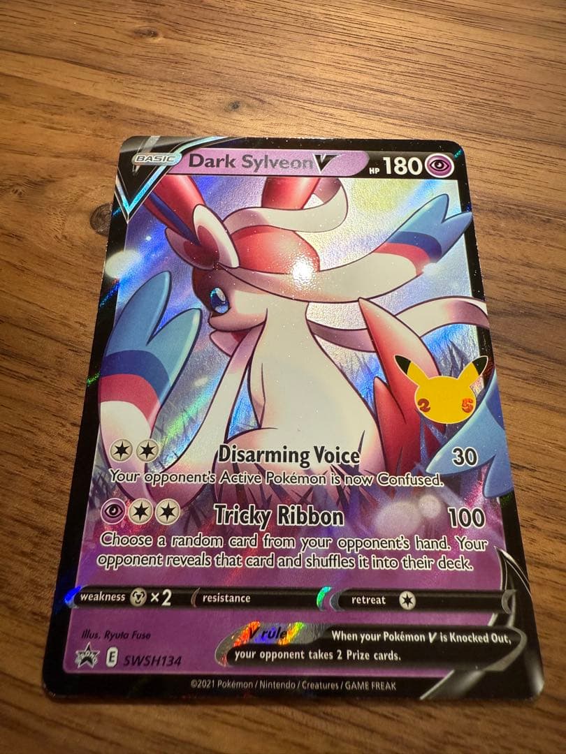 【英語版】25周年　わるいニンフィア　Dark Sylveon V