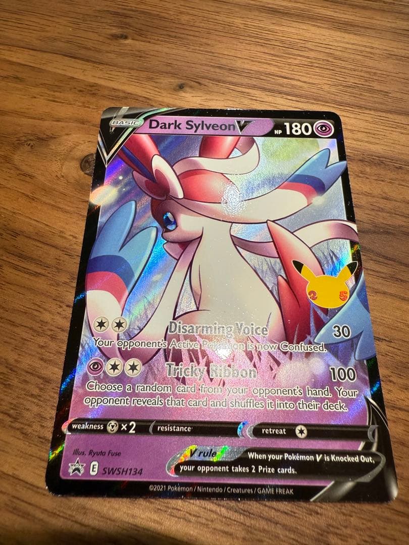 【英語版】25周年　わるいニンフィア　Dark Sylveon V