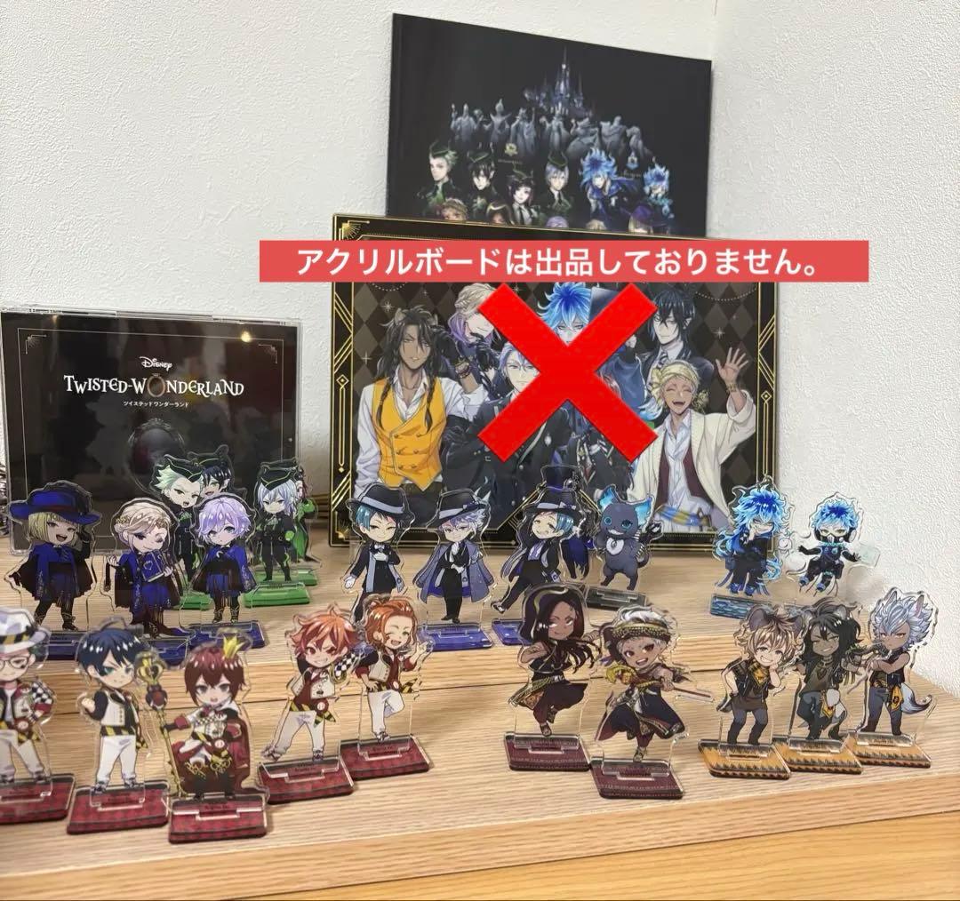 ツイステ 描き下ろしアクスタ/ツイステ展パンフレット/CD 4周年アクリルボード