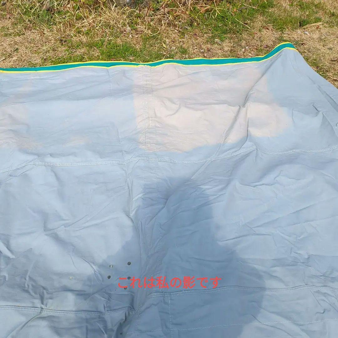 MARECHAL エステレル5 コットンテントのみ