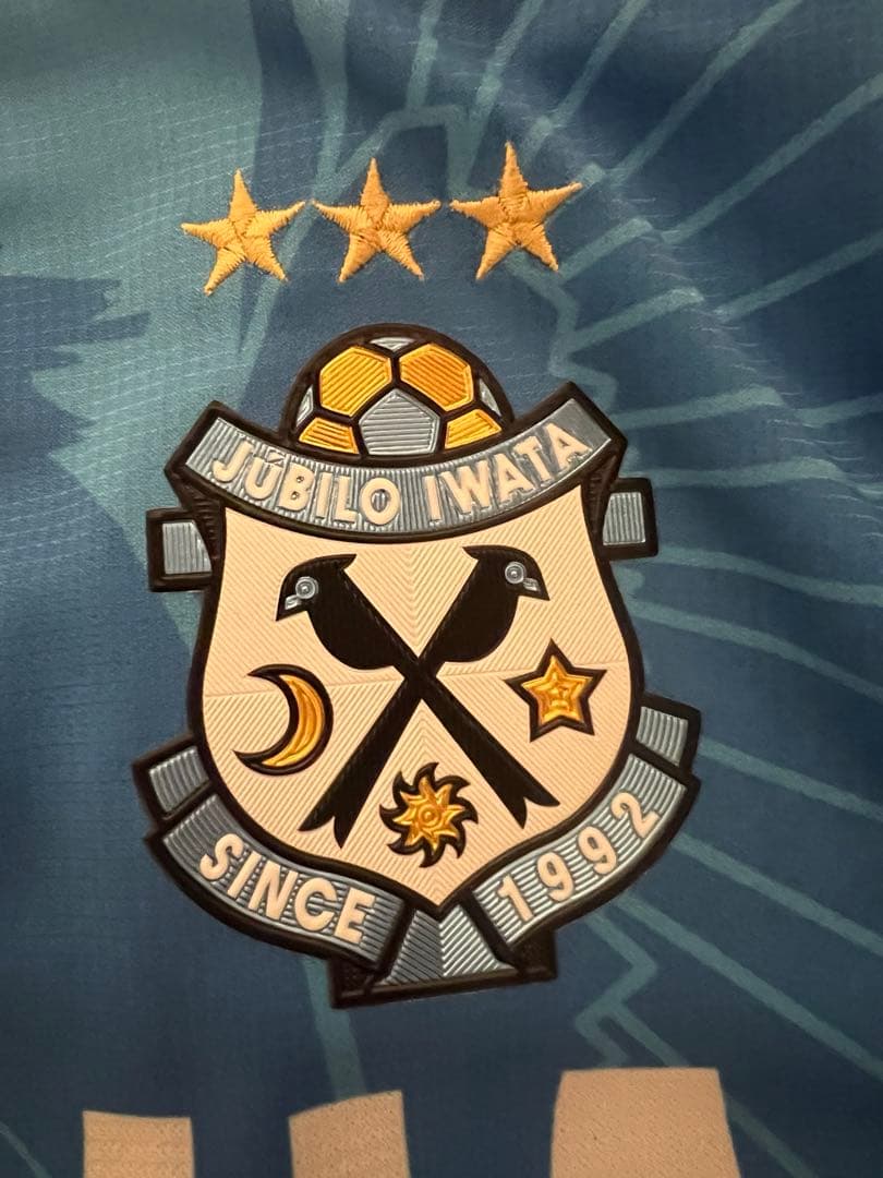 田口泰士 直筆サイン入りユニフォーム