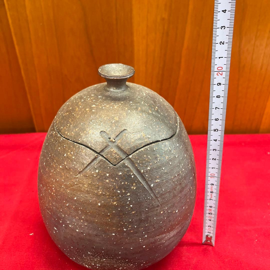 南蛮芋頭水指　宇田隆和