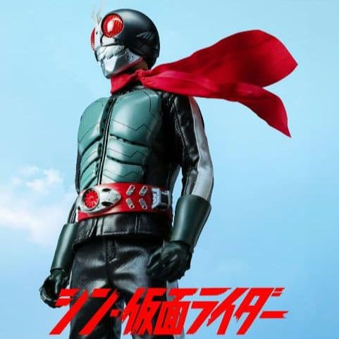 特別値下げthreezeroシン仮面ライダー 第2号