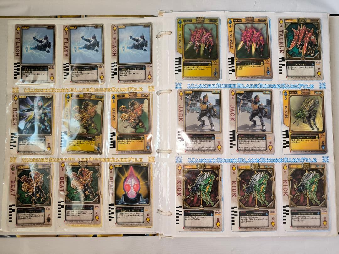 ⭕セット売りのみ⭕ ラウズカード 専用ファイル付 カード 仮面ライダーブレイド