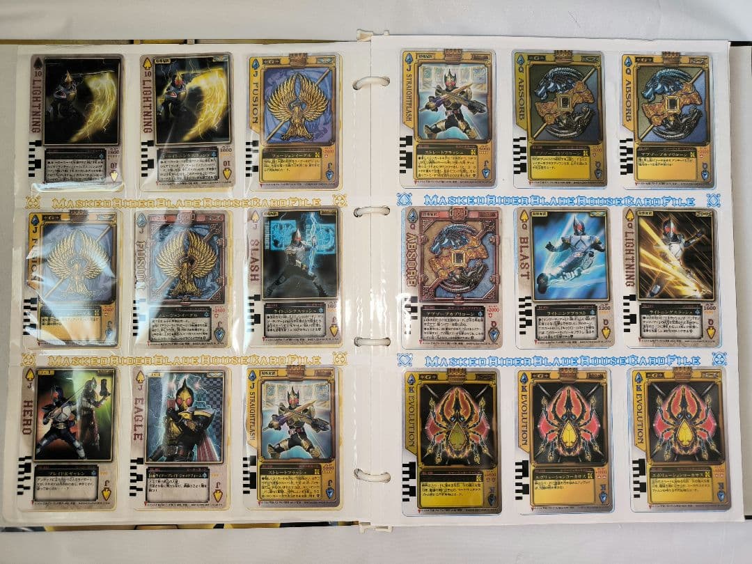 ⭕セット売りのみ⭕ ラウズカード 専用ファイル付 カード 仮面ライダーブレイド