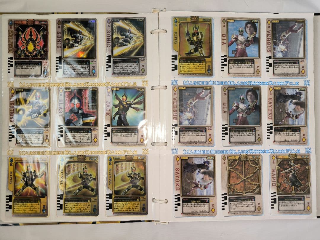 ⭕セット売りのみ⭕ ラウズカード 専用ファイル付 カード 仮面ライダーブレイド
