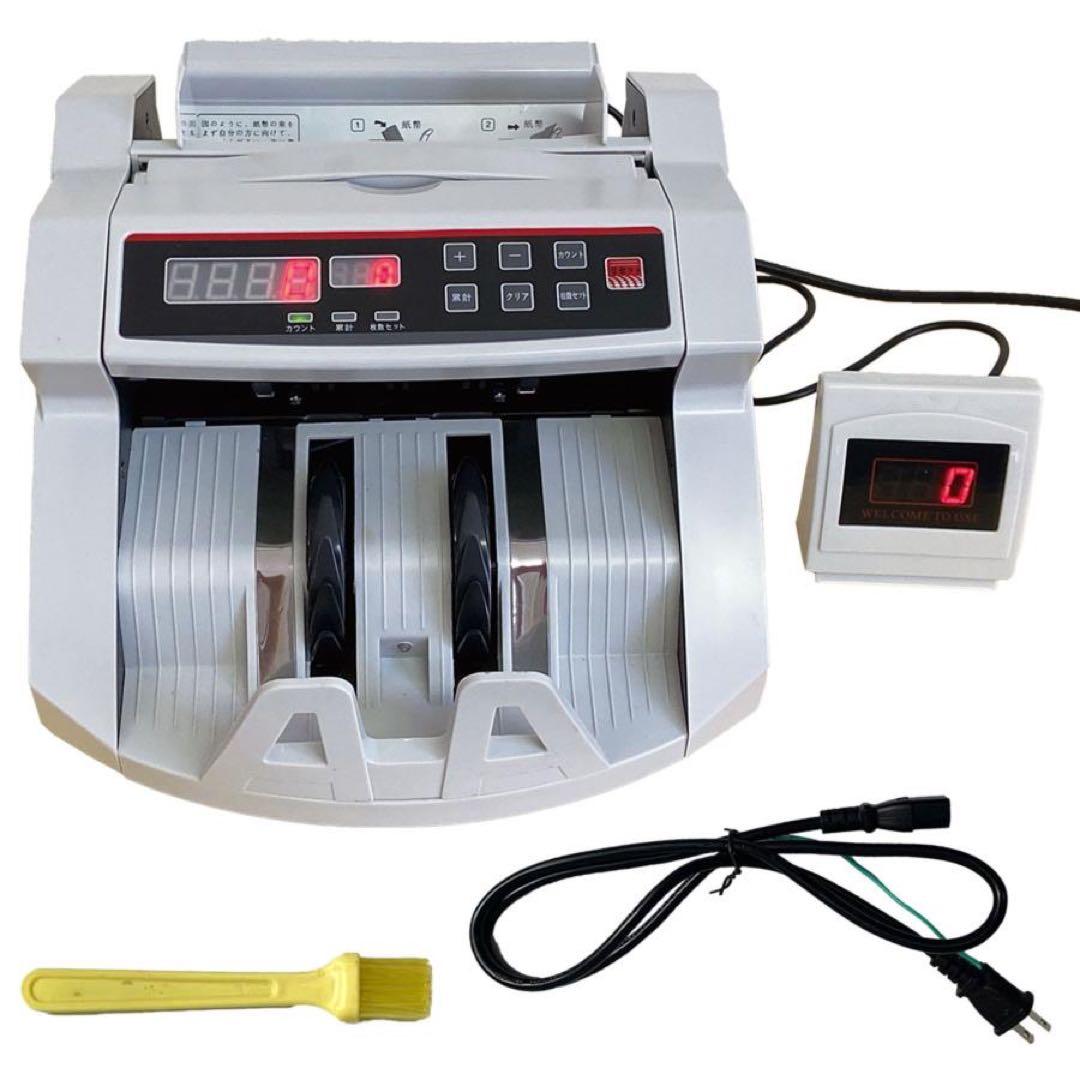 紙幣計数機 マネーカウンター 紙幣カウンター 高速 紙幣計算機 お札カウンター