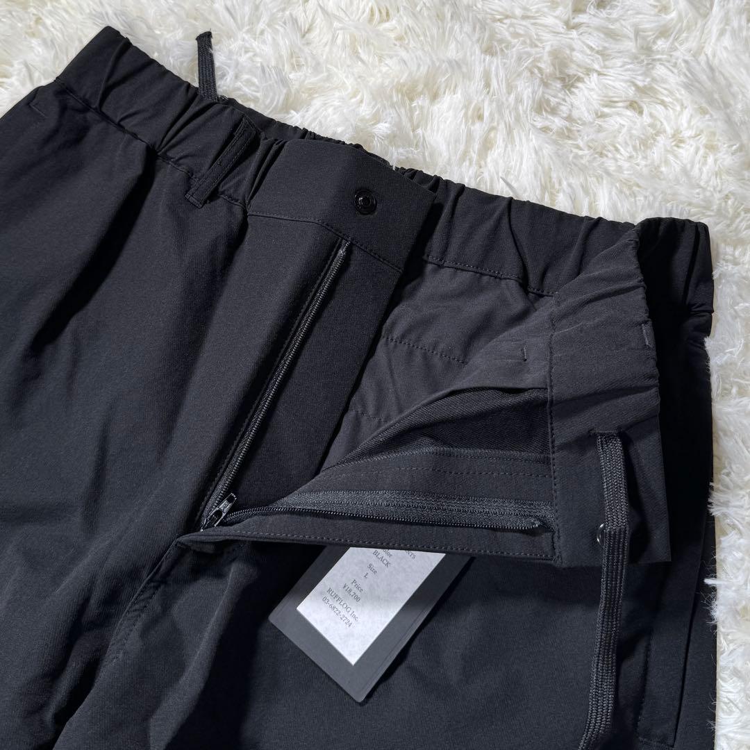 未使用 完売品✨【RUFFLOG】イージーロングパンツ 2024年モデル L