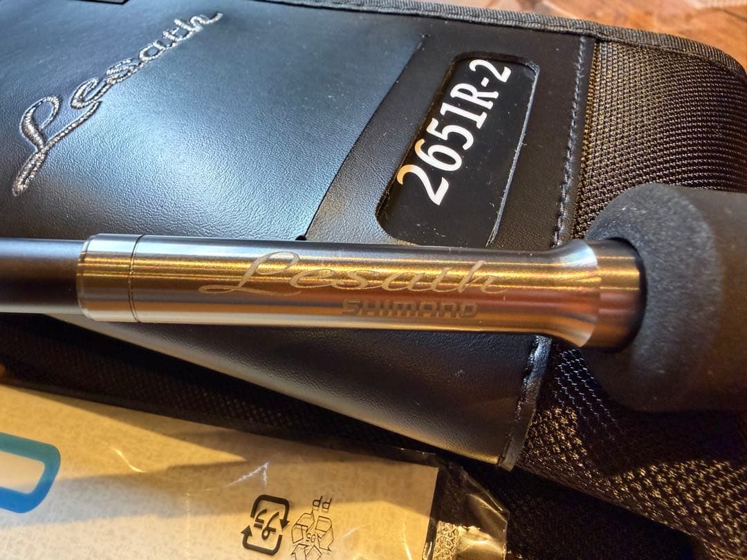 シマノ　レサト 2651R-2