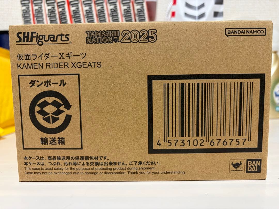 フィギュアーツ　仮面ライダー　Xギーツ