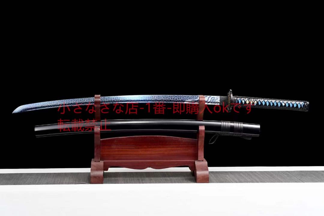 竜武士  古兵器 武具 刀装具 日本刀 模造刀 居合刀