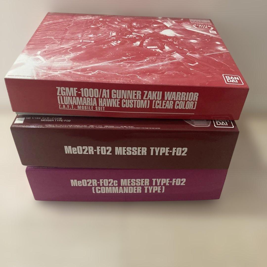 HG メッサータイプF02 2個とガンナーザクウォーリアセット プレバン