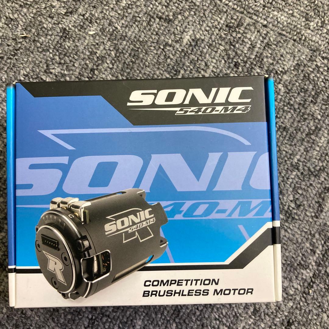 REEDY Sonic 540-M4 ブラシレスモーター 5.5T
