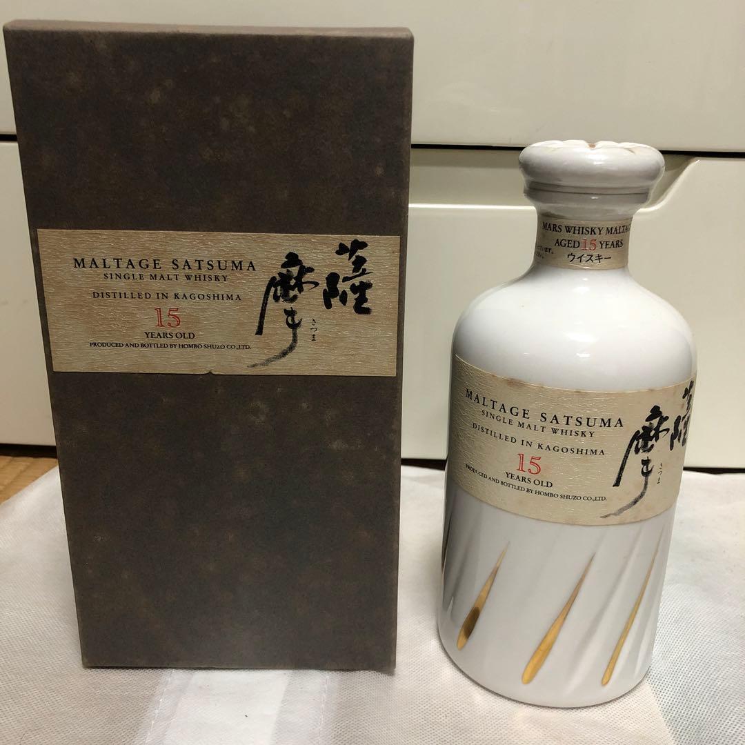 マルス　薩摩　ウイスキー