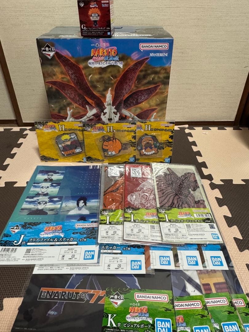 一番くじ　NARUTO ラストワン賞　うずまきナルト（妖狐の衣　六本目）+おまけ