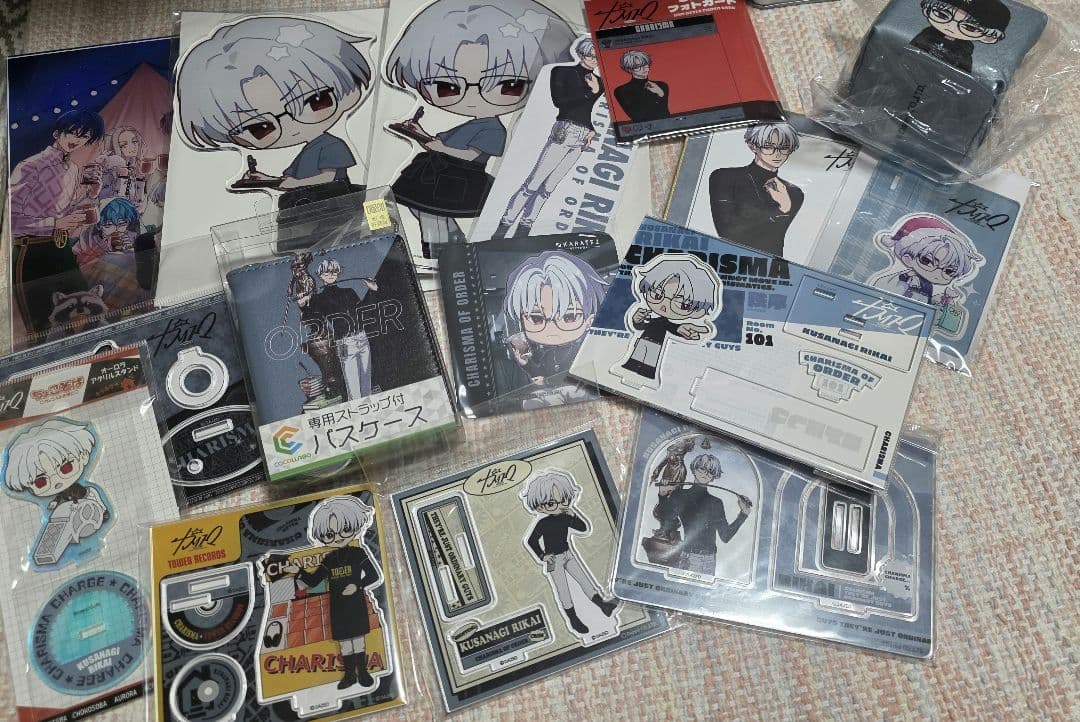 カリスマ 草薙理解 グッズ