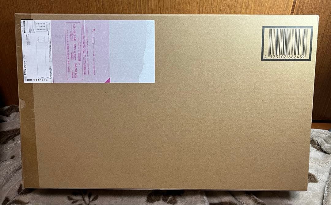 【新品未開封】S.H.figuarts エースキラー 銀河に散った5つの星