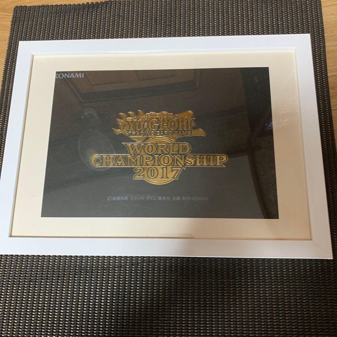 WCS2017来場者限定品