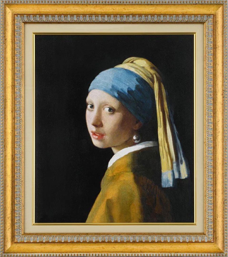 フェルメール 真珠の耳飾りの少女 / 大塚巧藝社複製画 【限定500部】