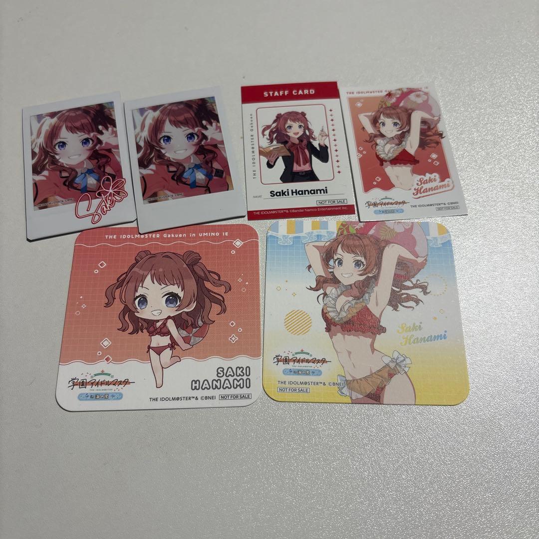 花海咲季 グッズまとめ バラ売り可