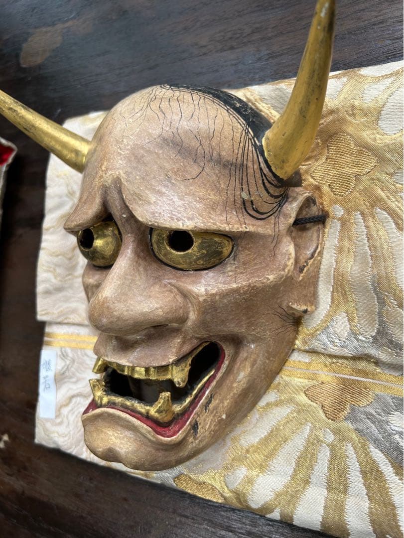 能面　般若　木彫り　1点限り　レア　面袋付き