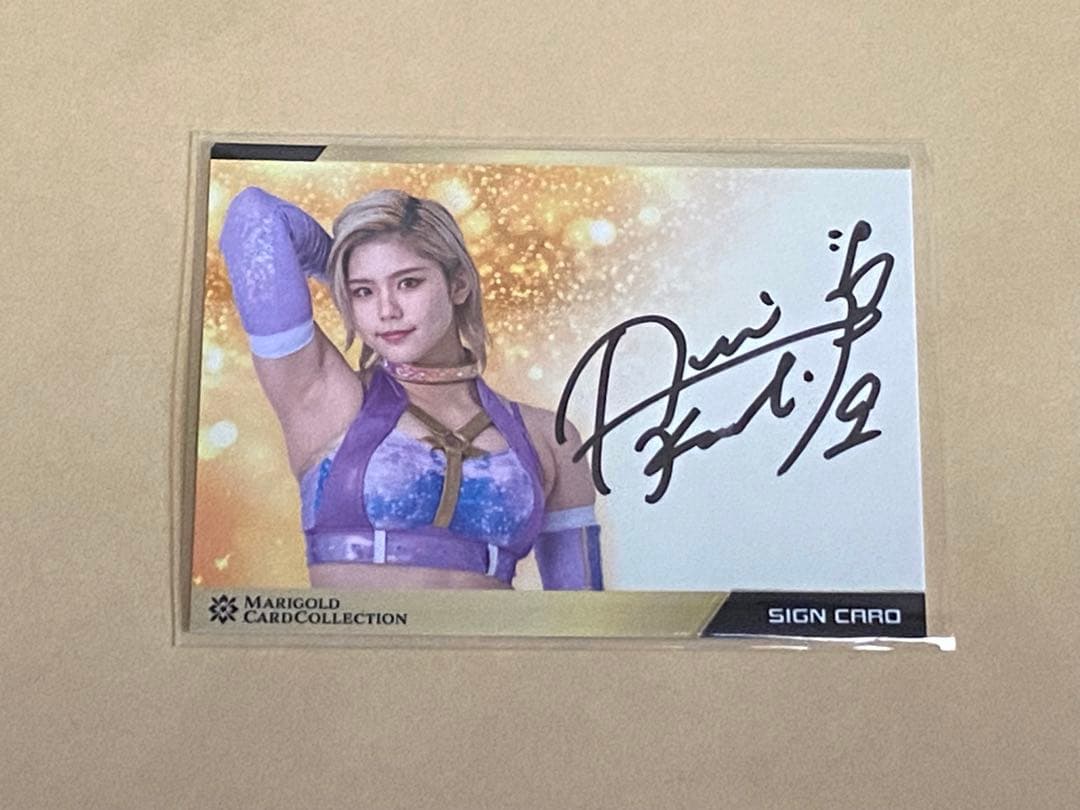 天麗皇希 マリーゴールド 直筆サイン入りカード 会場限定トレカ MARIGOLD