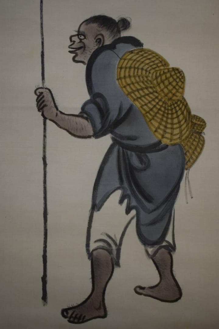 真作/中田文英/漁焦問答図/双幅/桐共箱付/布袋屋掛軸HG-187