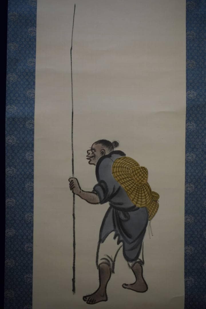 真作/中田文英/漁焦問答図/双幅/桐共箱付/布袋屋掛軸HG-187