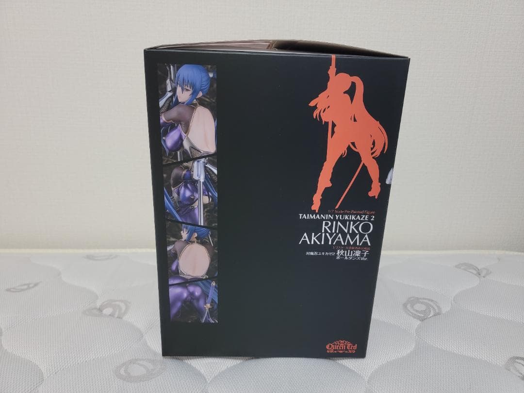 【完成品フィギュア】対魔忍ユキカゼ2 秋山凜子 ポールダンスVer. 色替え版