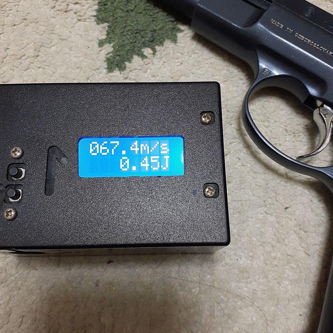 トイガン KSC Cz75 2nd