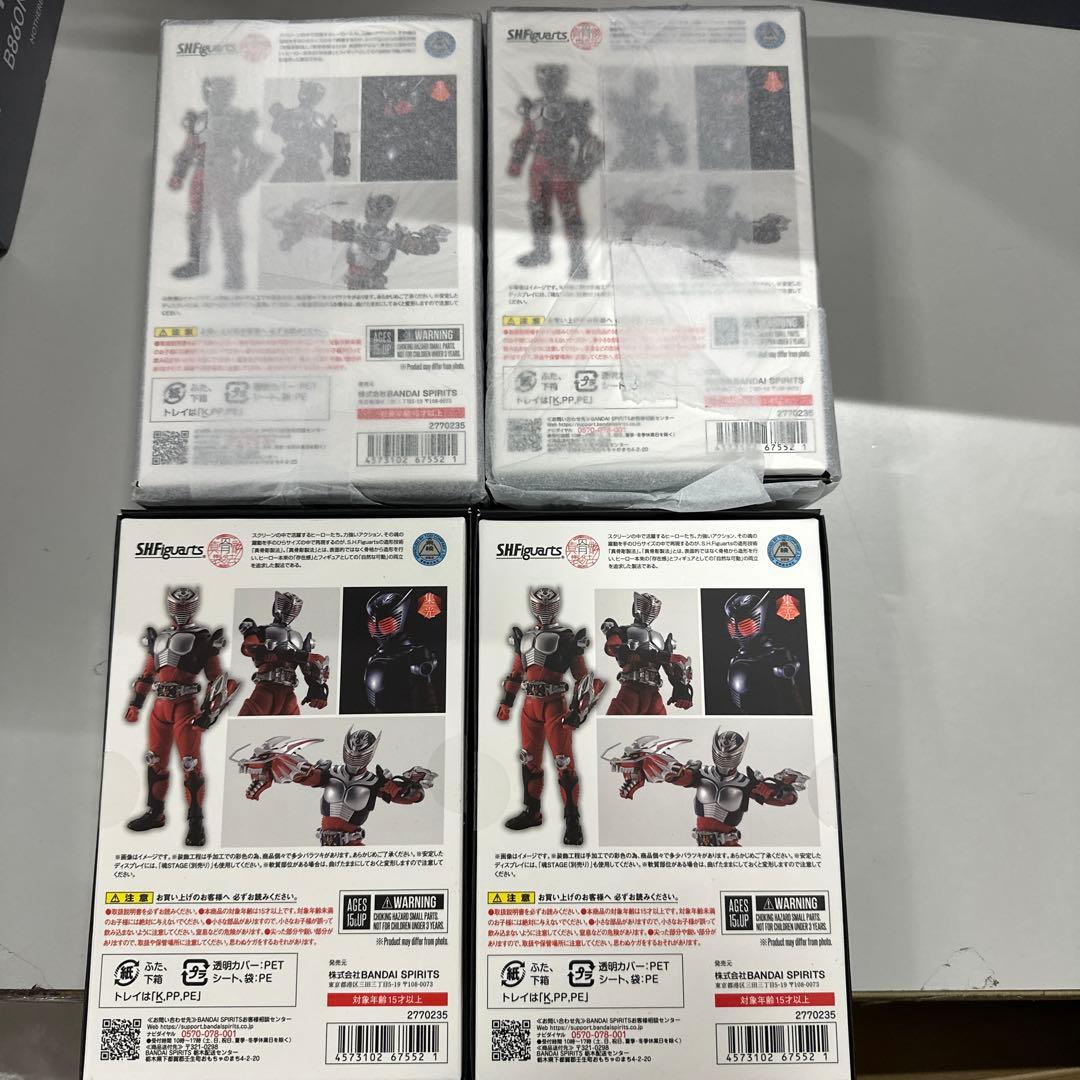 4 点 S.H.フィギュアーツ（真骨彫製法） 仮面ライダー龍騎 新品