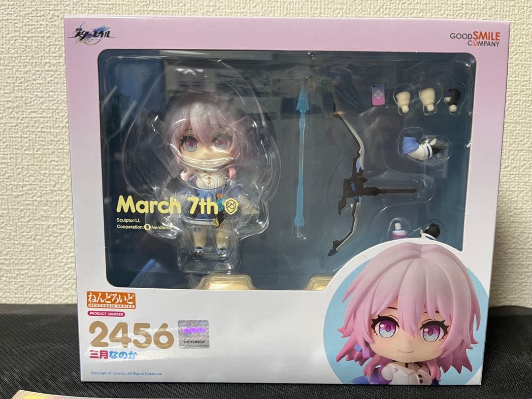 【未開封特典付】ねんどろいど 崩壊スターレイル 三月なのか