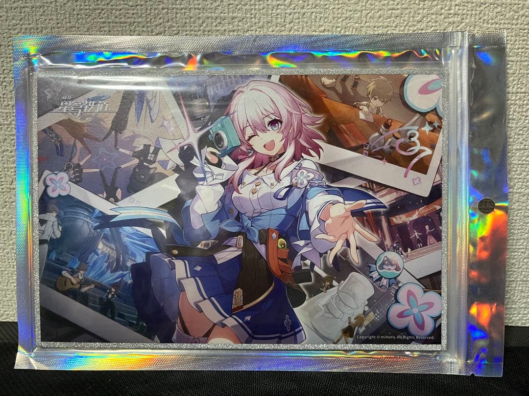 【未開封特典付】ねんどろいど 崩壊スターレイル 三月なのか