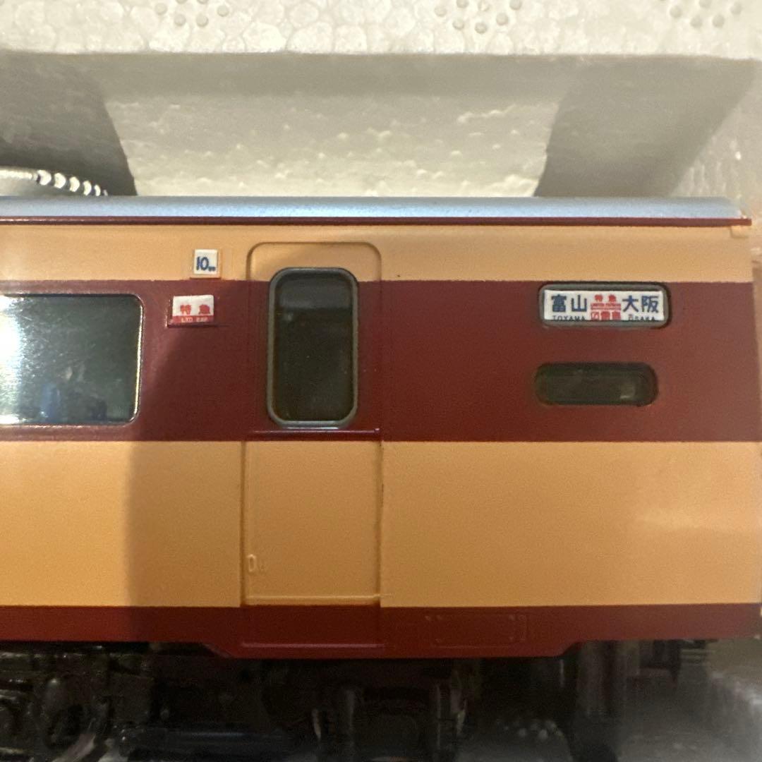 HOゲージ　HO-024国鉄485系特急電車（初期型）増結セット（T）