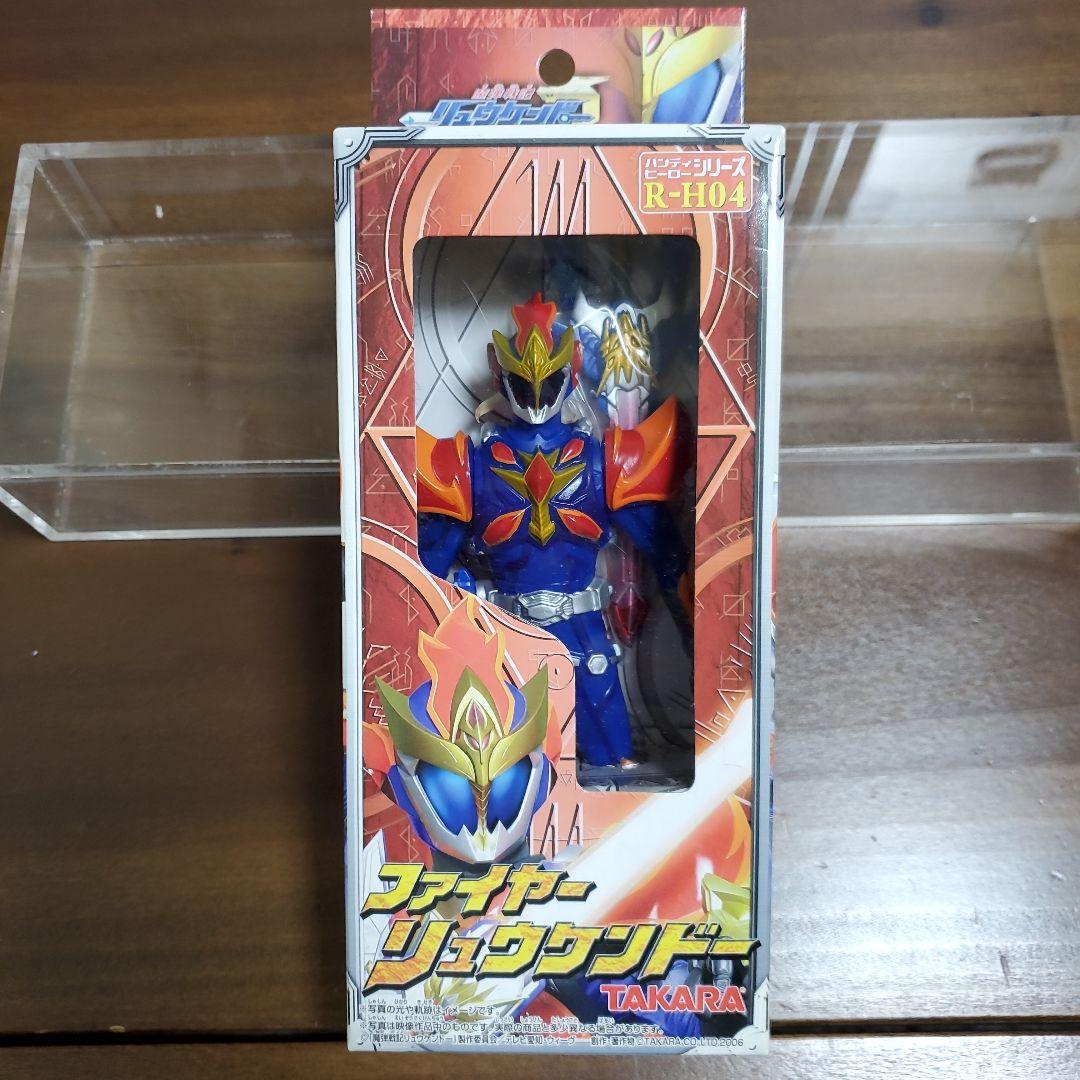 タカラ　リュウケンドーソフビ