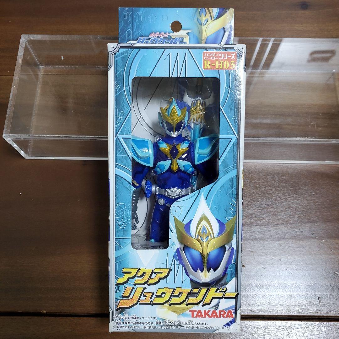 タカラ　リュウケンドーソフビ