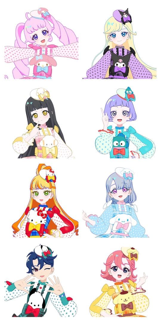 アイプリバース サンリオキャラクターズコラボ リング2弾 フルコンプセット