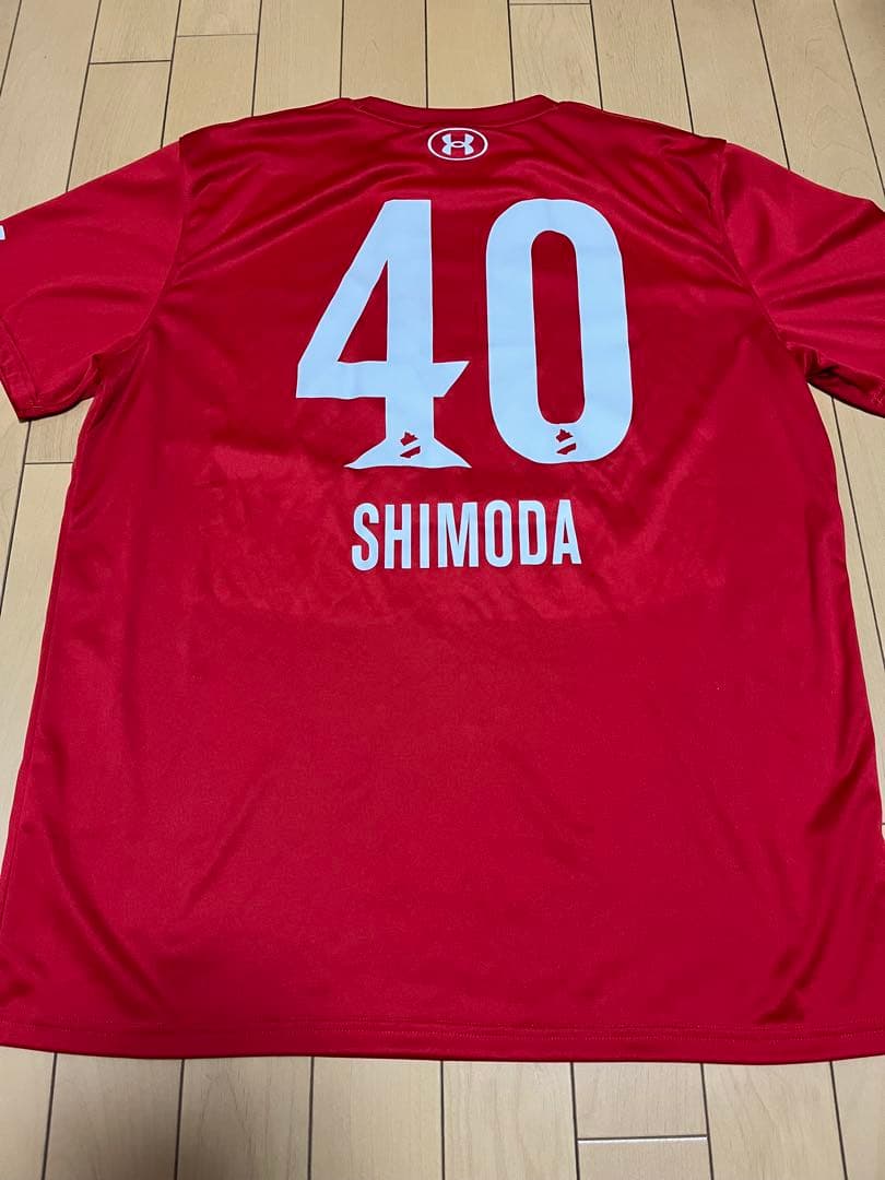 いわきFC 下田栄祐プラクティスシャツ練習ユニフォーム支給　鹿島アントラーズ