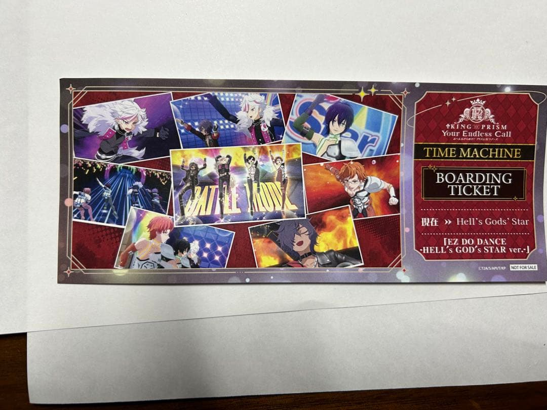 キンツアグッズ　まとめ売り　KING OF PRISM ペンライト　トモチケ