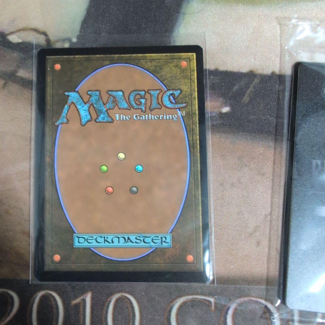 MTG 【MTG】剣を鋤に　プロモ　アルフィノ　アリゼー　未使用【FF】