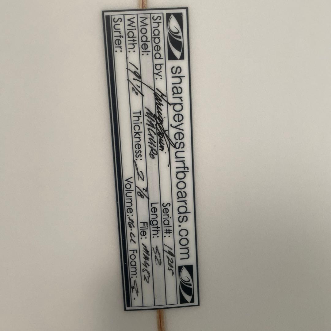 シャープアイ　マグロ5.2 美品