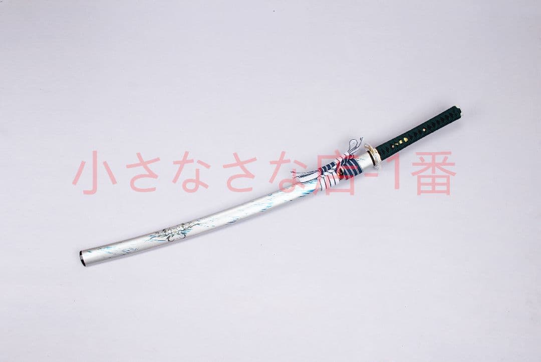 鬼滅の刃が枝をよろこぶ   日輪刀 武具　刀装具　日本刀　模造刀 居合刀