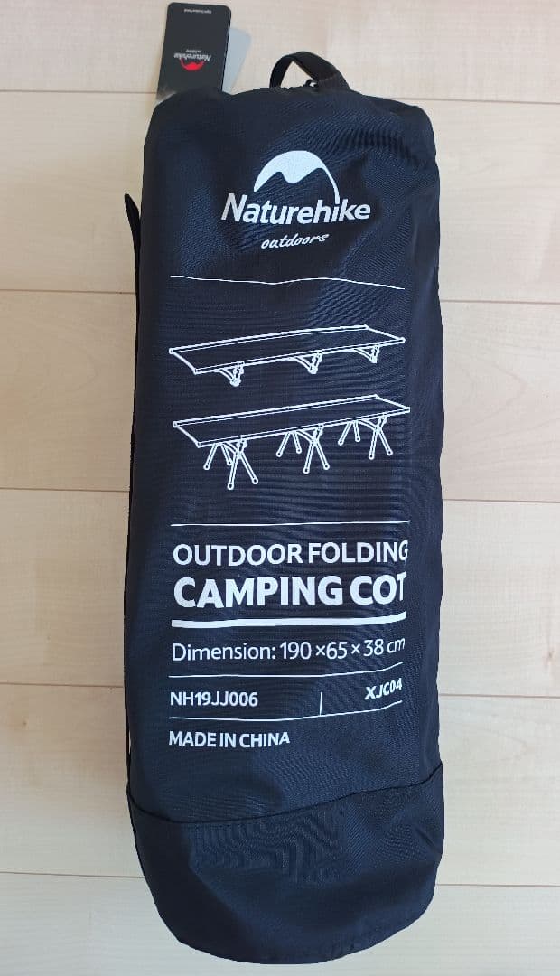 【美品】 ネイチャーハイク アウトドアコット NH19JJ006