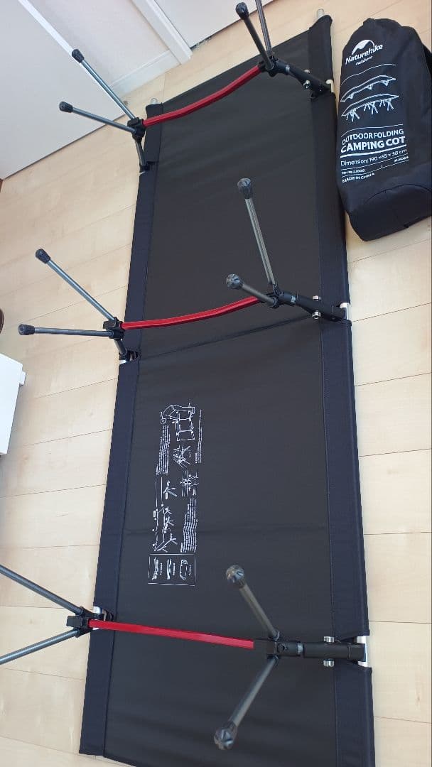 【美品】 ネイチャーハイク アウトドアコット NH19JJ006